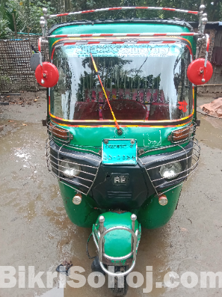 CNG
